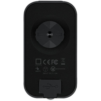 Magicshine SeeMee 400 ANT+ Smart Rear Light